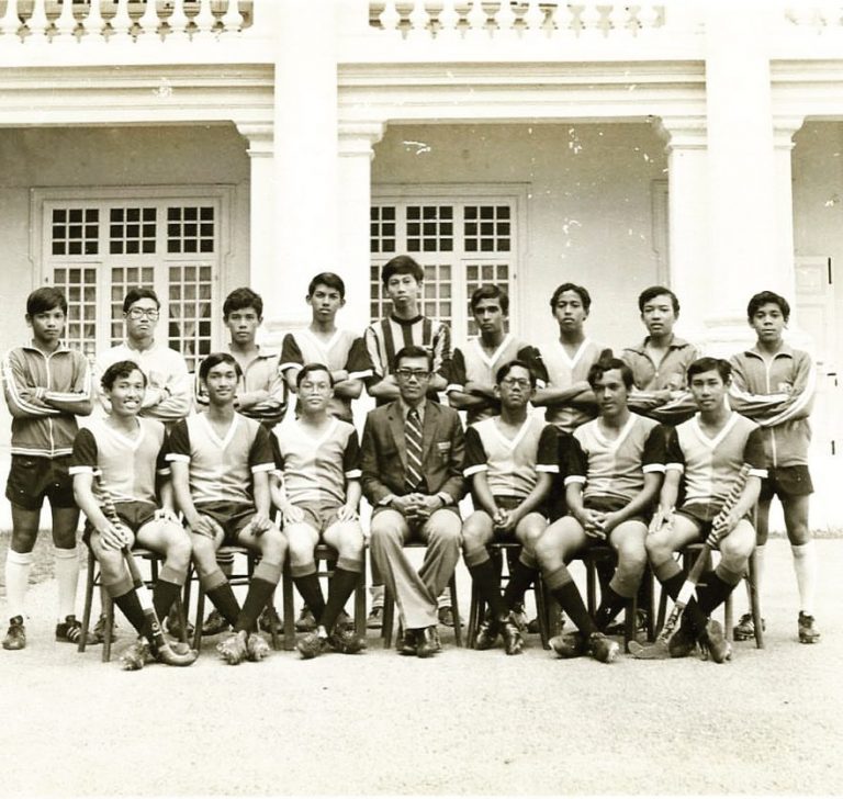 MCKK U-18 Hockey Team 1975