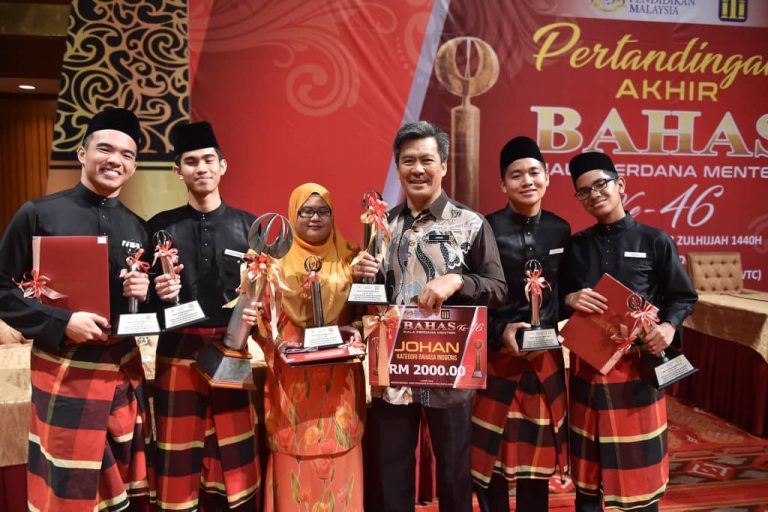 MCKK emerged as the champion (English) of the 46th PPM 2019